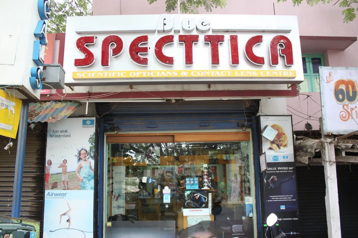 store_image